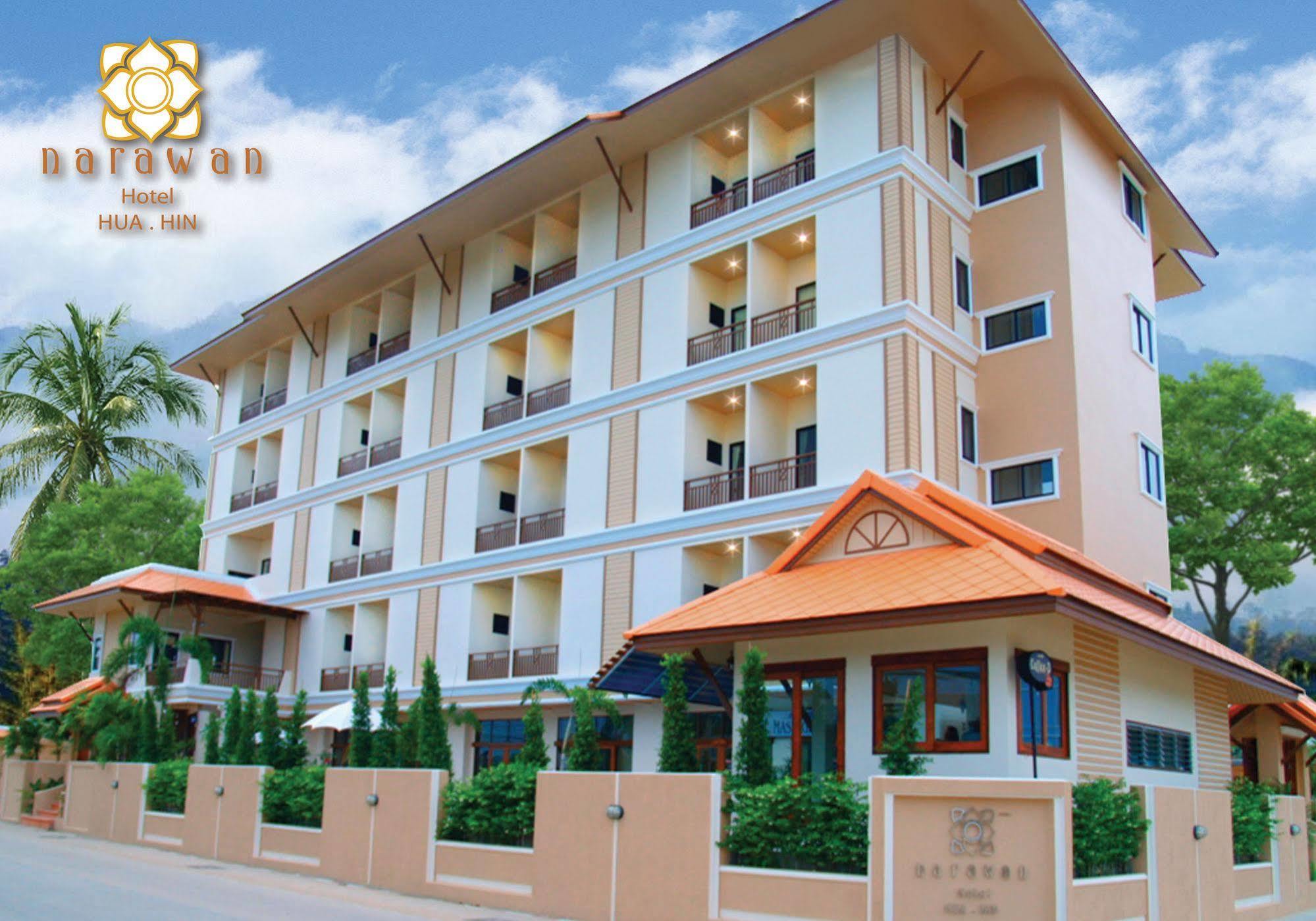 Narawan Hotel, HHQ Extérieur photo